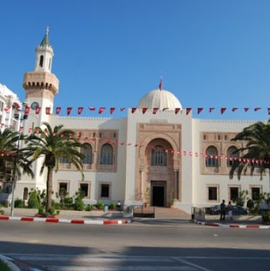 Gouvernorat de Sfax