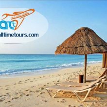 ALL TIME TOURS  Tunisie
