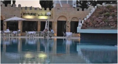 Hotel Monastir Center  Monastir