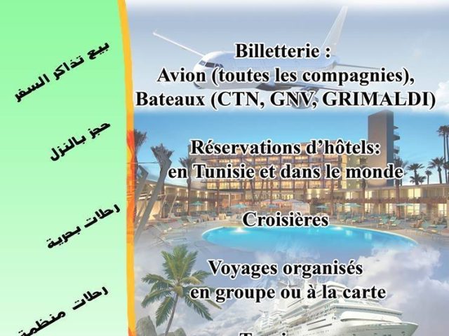 BADRY TRAVEL AGENCY  Tunisie